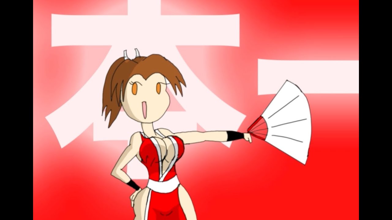 EMEZIE STREAMS: Ninja Girl Mai, sorta - YouTube