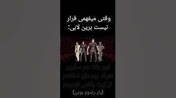 قاب سنگینه☠️🤫 #موبایلگیمر #callofdutymobile #گیمپلی #codmobile #سیزن5 #codm