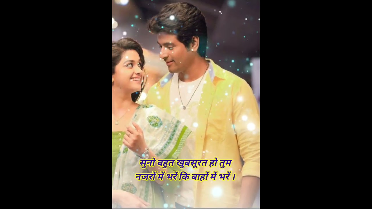 Romantic whatsapp status video || status video || #lovestatus #hindisongs #love