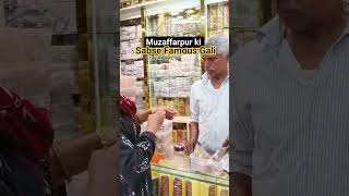 Muzaffarpur Islampur Lehti Gali 😍 | Famous Lehti Shopping Vlog | Bihar Local Market |Sanyasah |