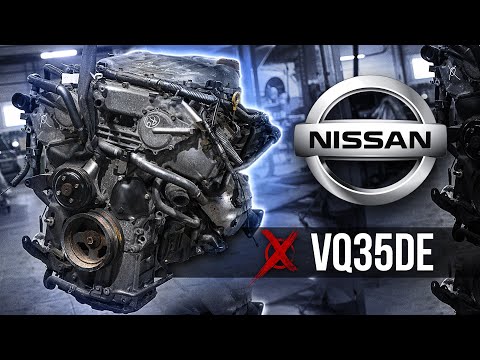 Nissan VQ35DE Контрактный двигатель