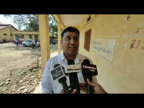 देखिये वीडियो: क्या कह रहे हैं, सहायक संचालक हेमंत वर्मा