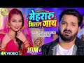    bhojpuri pawansingh shiwanisingh newsongs2024 bhojpurinewsongs jmmusic