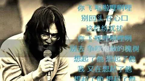 Zhi Li