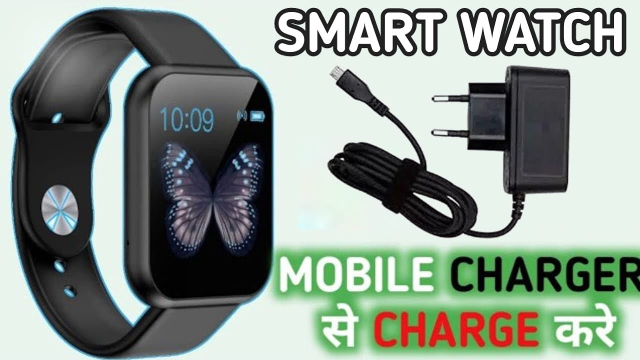 How to charge smart watch without charger || how to charge smart watch