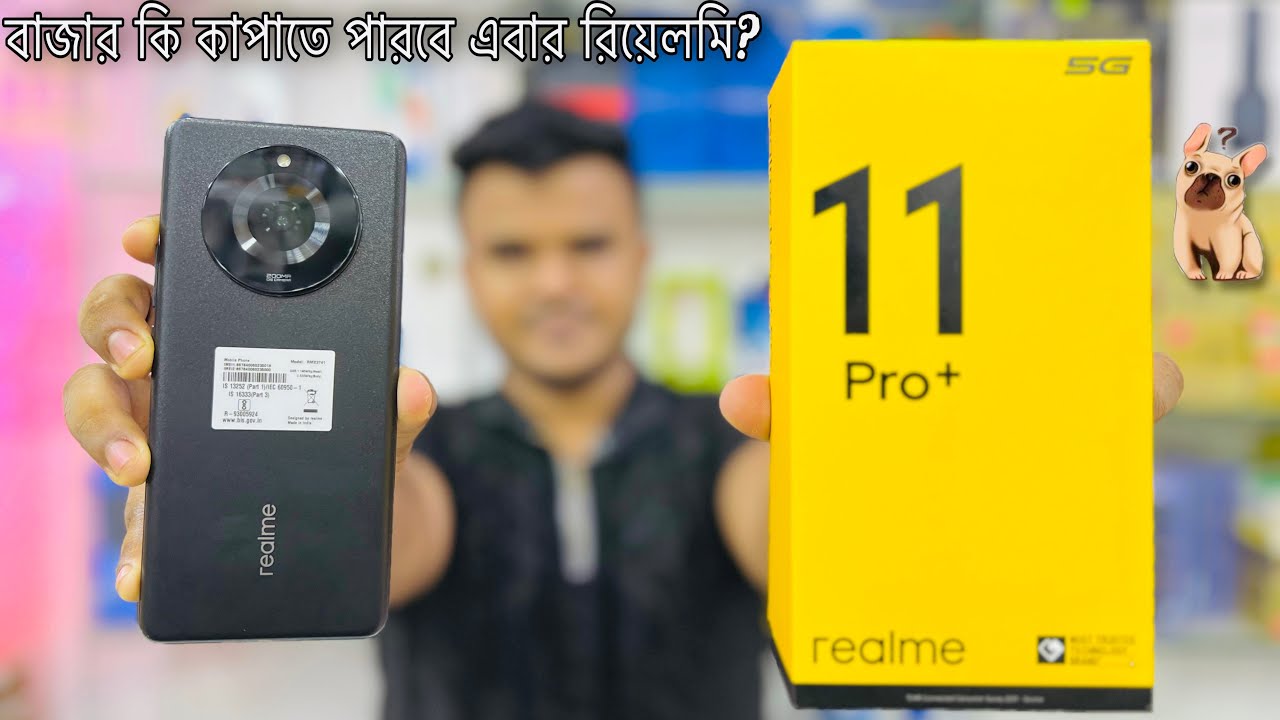 Realme 11 Pro 5G Price in Bangladesh 2024