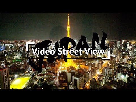 Video Street View Japan 1-min Trailer 2024