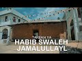 Kumbukizi  histori ya habib swaleh jamalullayl wa lamu kutoka ngazija mpaka lamu