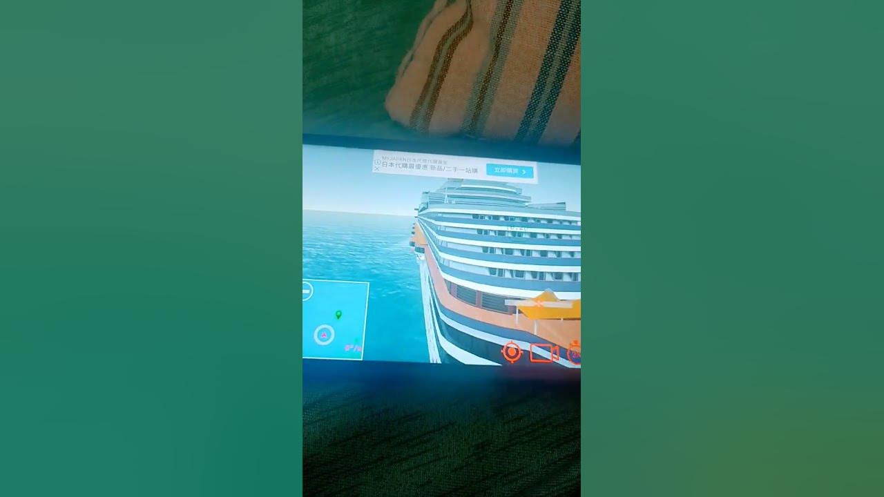 cruise ship song