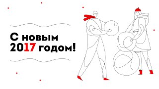 PROSTO Новогодний корпоратив (2017). Ржака смотреть до конца PROSTO Новогодний корпоратив (2017). Ржака смотреть до конца