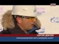 «Газпромнефть-Хантос» приступил к освоению Южно-Киняминского месторождения