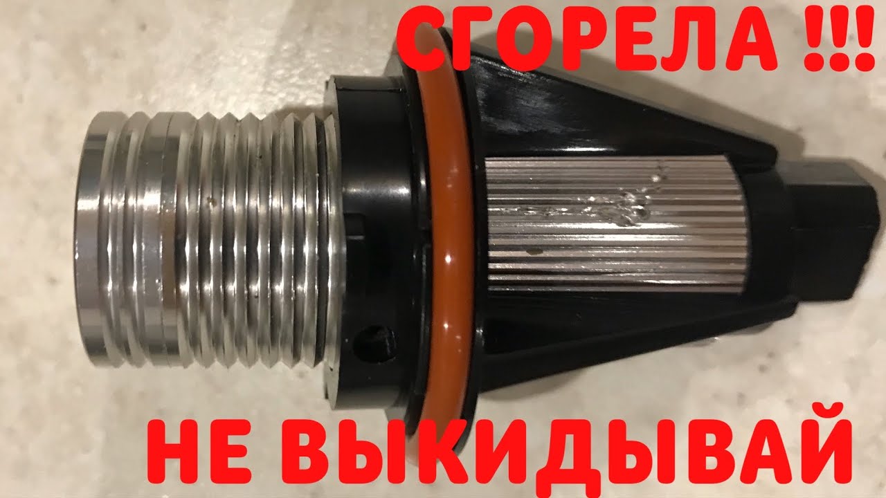 Лампочка габаритов ваз 2107