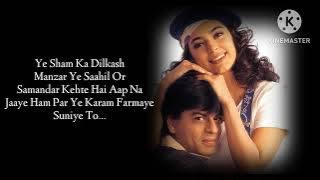 Suniye To .... 😘 ( Lyrics ) Abhijeet | Javed A | Jatin_ Latin | YES BOSS @onlyjubinnautiyal2930