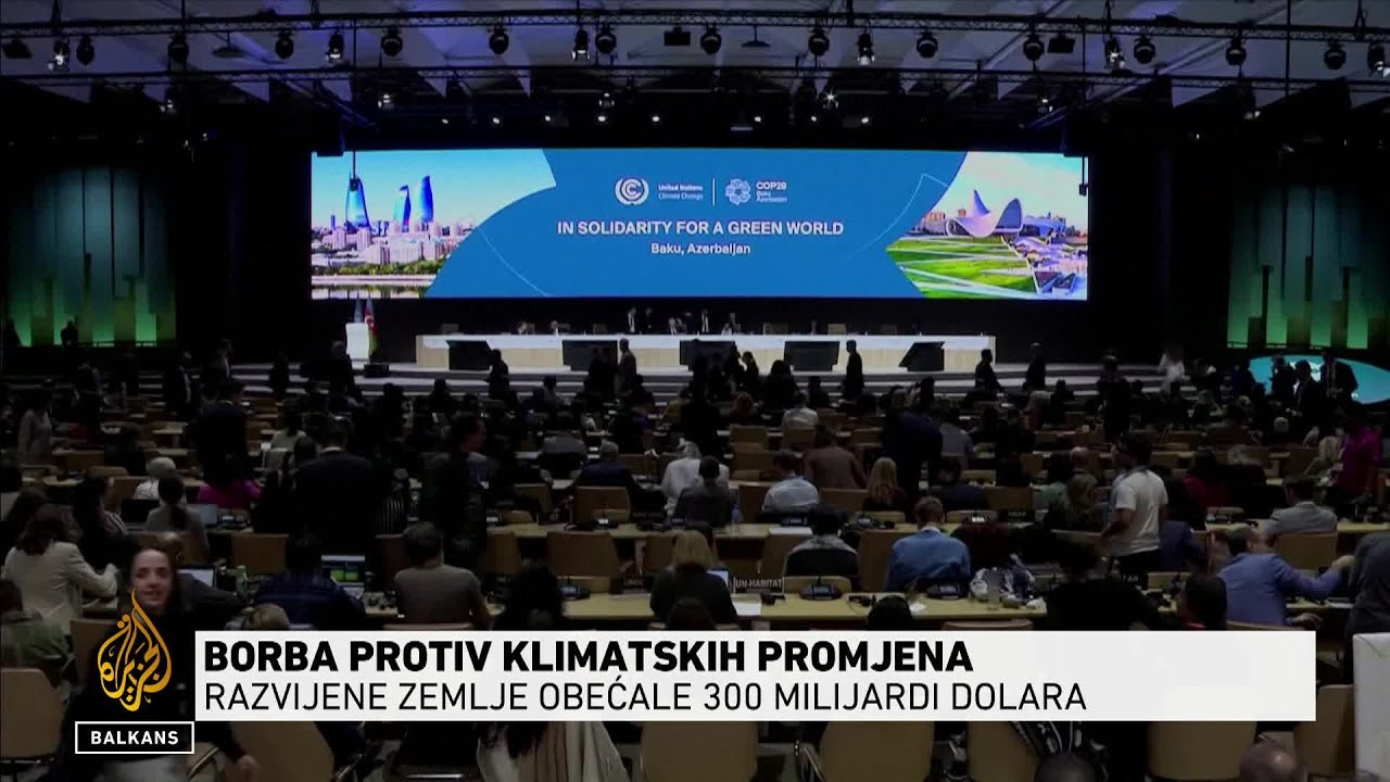 مؤتمر الأطراف التاسع والعشرون: الدول المتقدمة تتعهد بتقديم 300 مليار دولار