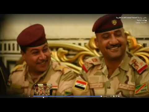 الشهيد علي غيدان الخزرجي امر لواء 59 اهداء من اخوتك اهل الطارمية