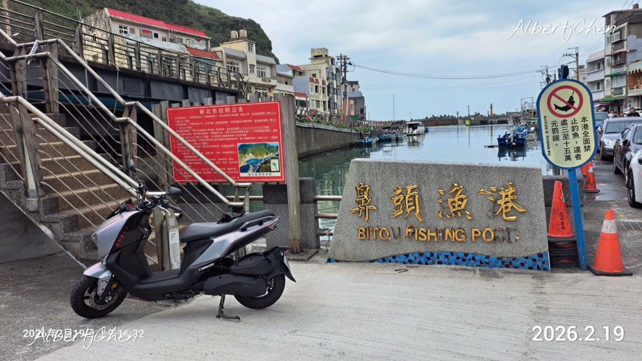 20260219大年初三跑山跑海騎行#春節#三陽曼巴#摩托車#濱海公路#北宜公路