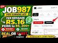 Online Earning Without Investment Pakistan | Job987