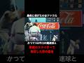 伊藤智仁という幻の最強投手。野村監督に「私の采配が奪った」と言わせた壮絶な野球人生 #プロ野球 #スライダー #ヤクルトスワローズ