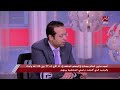 إبراهيم جابر الفائز بجائزة المعلم المثقف إصابة ابني بالتوحد اضطرتني بقطع منحتي في الصين إبراهيم جابر الفائز بجائزة المعلم المثقف إصابة ابني بالتوحد اضطرتني بقطع منحتي في الصين