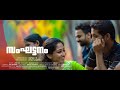 Ifyousound  english song sangattanam malyalam 4k nn media productions