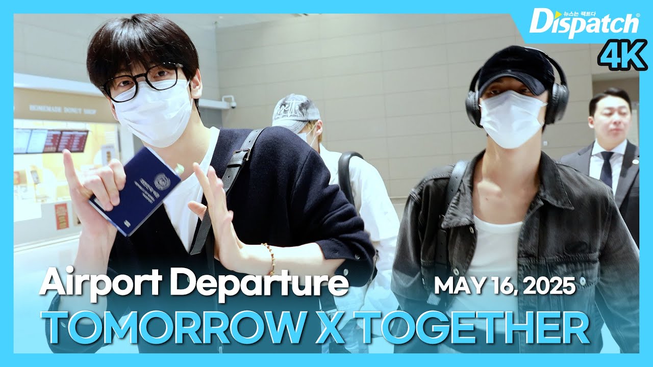 투모로우바이투게더, 