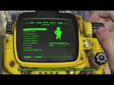 Видео: FALLOUT 4 NEXTGEN PATH 😁[PS5]#3 выживание