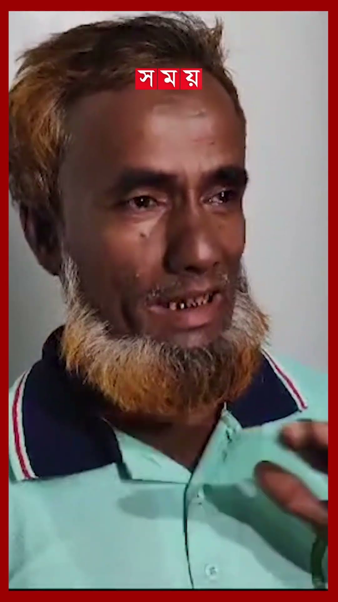 টেকনাফ পাহাড়ে বাচ্চা প্রসবের পর মা হাতির মৃত্যু #teknaf #elephantrescue #elephantcub #somoytv
