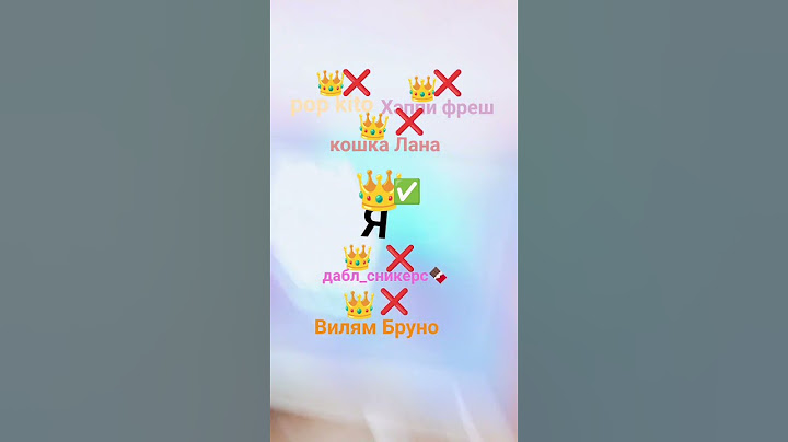а вы как думаете кто лучше?