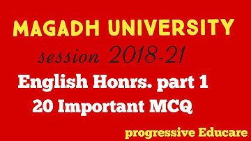 Magadh University BA English Honrs. Exam part1 #magadh_university_exam #objectivequestion