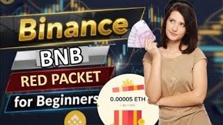 Binance Red packet code today || Red packet code in Binance today || Today Binance Red packet code 