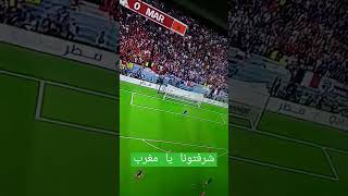 الهدف التاني لمنتخب فرنسا ضد المنتخب المغربي