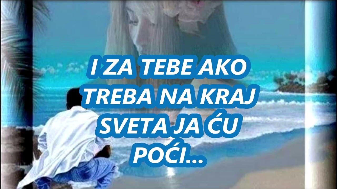 VRELA LJUBAV vokal HASAN BAJRAMI tekst GORDANKA  GOCA ŽIVANOVIĆ