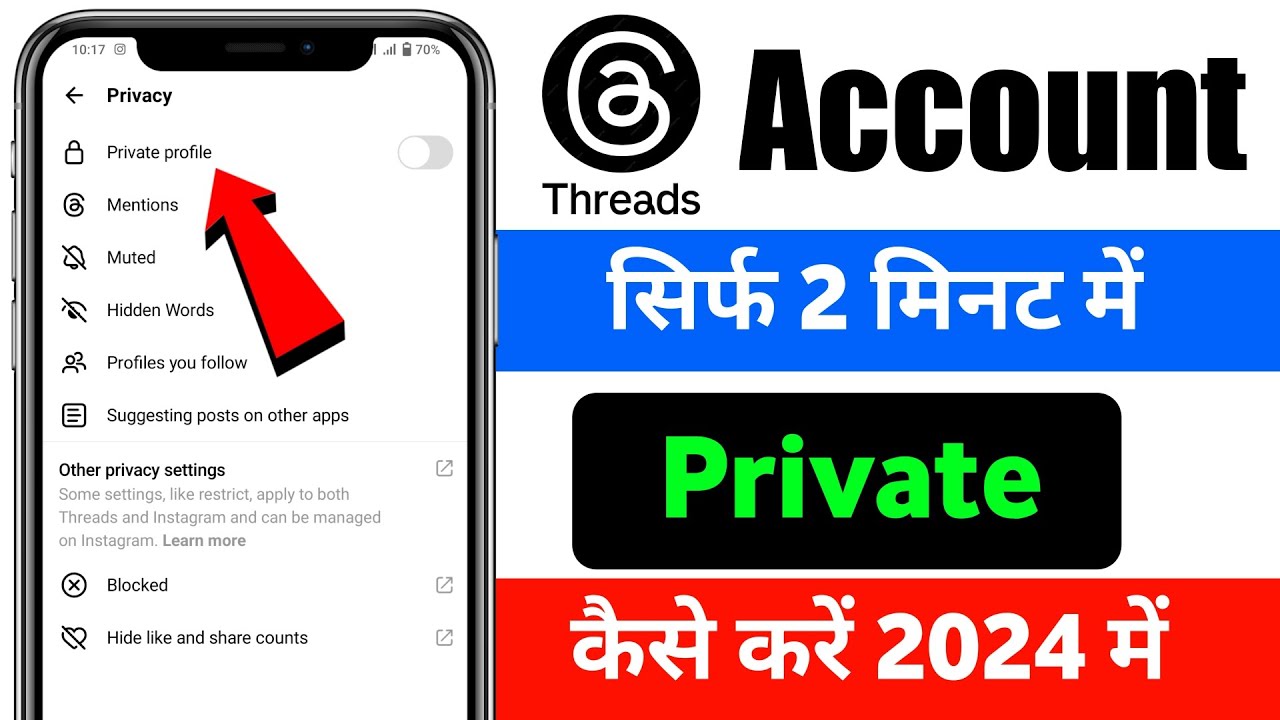 threads account private kaise kare | how to private threads account ...