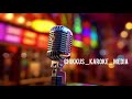 chilum chil thalaimai song karaoke Mp3 Song