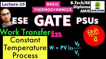 Constant Temperature (Isothermal) Process Work Transfer | Thermodynamics @MechOnlineLectures