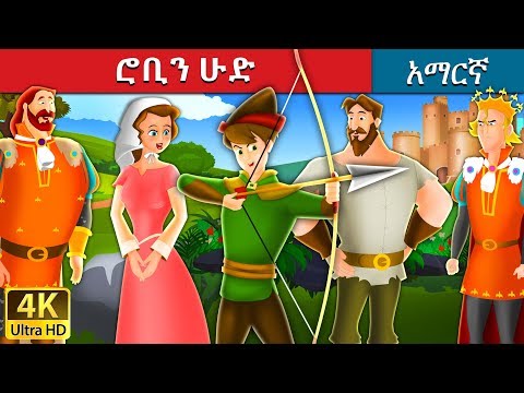 ቪዲዮ: ሁድ ሺንዶ የቤት ውስጥ -ለአጠቃቀም እና ለጥገና መመሪያዎች ፣ የወጥ ቤት መዋቅሮች የትውልድ ሀገር ፣ ግምገማዎች