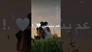 حالات واتس عن الصداقة جديدة 2022 على اغنية هيا هيا كل الدنيا بعينيا ❤ اغاني جديدة 😍