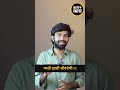 मुंबईतील कॉन्सर्टमध्ये ड्रग्सचा कहर! दोन तरुणींचा मृत्यू