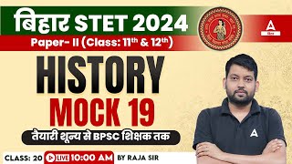 Bihar Stet 2024 History Paper 2 11th U0026 12th Class By Raja Sir 20