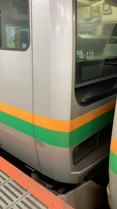 🎶 Announcement: Please be careful at the coupling of the cars (from Yama U633 in the back)