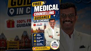 FREE Medical Counselling in Chennai 🔥 NEET Students & Parents Must Watch!