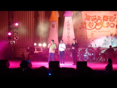 仁愛公園仲夏夜民歌演唱