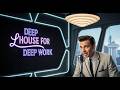 Deep House for Deep Work 🧠 "Heartbeats" (Music for Fluency)