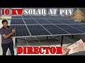 10 KW Project at PWD society Islamabad at PTV Director