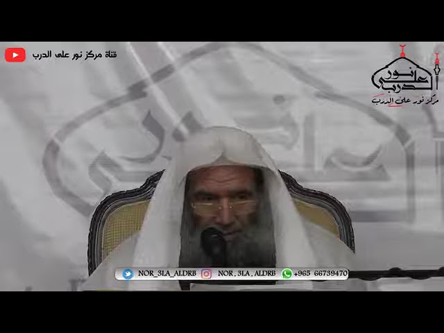 المدخل إلى سنن ابن ماجه | فضيلة الشيخ د. محمد محمدي النورستاني.