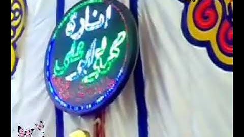 سورة الإسراء للشيخ محمد عبدالوهاب الطنطاوى رحمة الله عليه