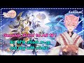 [Genshin Impact] Genshin AR Grinding IKZ~ ♥【 SNOWDROP ID 2nd GEN 】