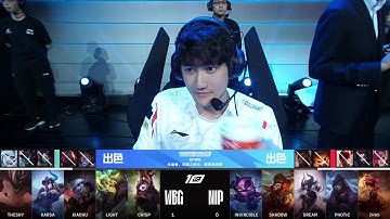 【2023 LPL春季賽】第9週 WBG vs NIP #2