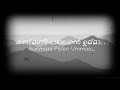 Kanmani Polen Umma || malayalam lyrical video | cover songs malayalam - Imagine Status Mp3 Song