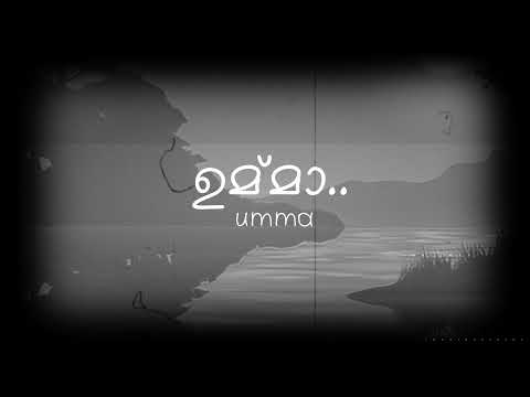 Kanmani Polen Umma  malayalam lyrical video  cover songs malayalam   Imagine Status